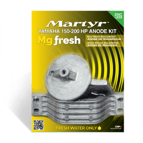 Martyr anode product view