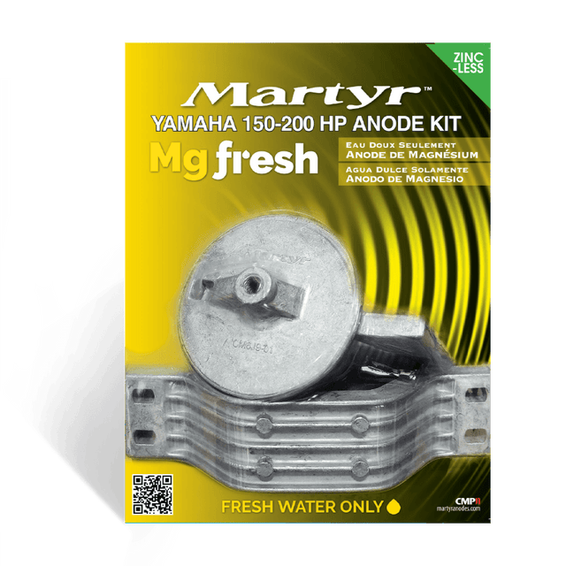 Martyr anode product view