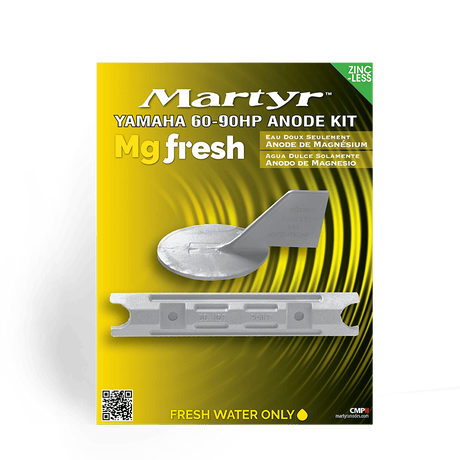 Martyr anode product view