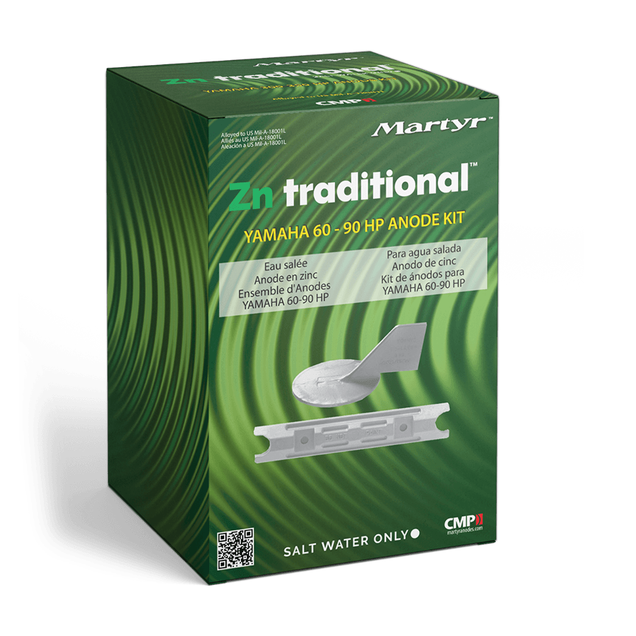 Martyr anode product view