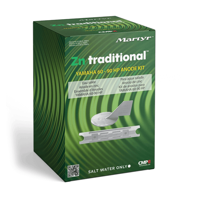 Martyr anode product view
