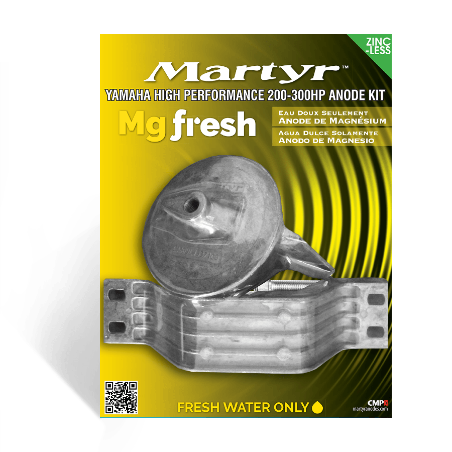 Martyr anode product view