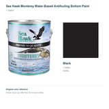 95-5445GL | 1 Gallon | Black | can and original swatch