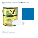 95-7742GL | 1 Gallon | Blue | can and original swatch