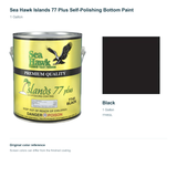 95-7745GL | 1 Gallon | Black | can and original swatch