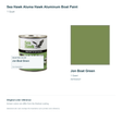 95-AH7033QT | 1 Quart | Jon Boat Green | can and original swatch