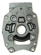 OEM Mercury 46-8M0113262 Water Pump Cover Assembly for Mercury Outboards — product photograph