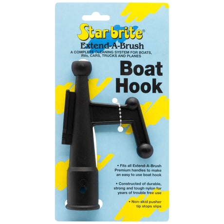 Star brite Extend-A-Brush Boat Hook Attachment — 40033 — One attachment — manufacturer original