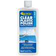 Star brite Clear Plastic Polish — Step 2 — 8 oz — manufacturer original